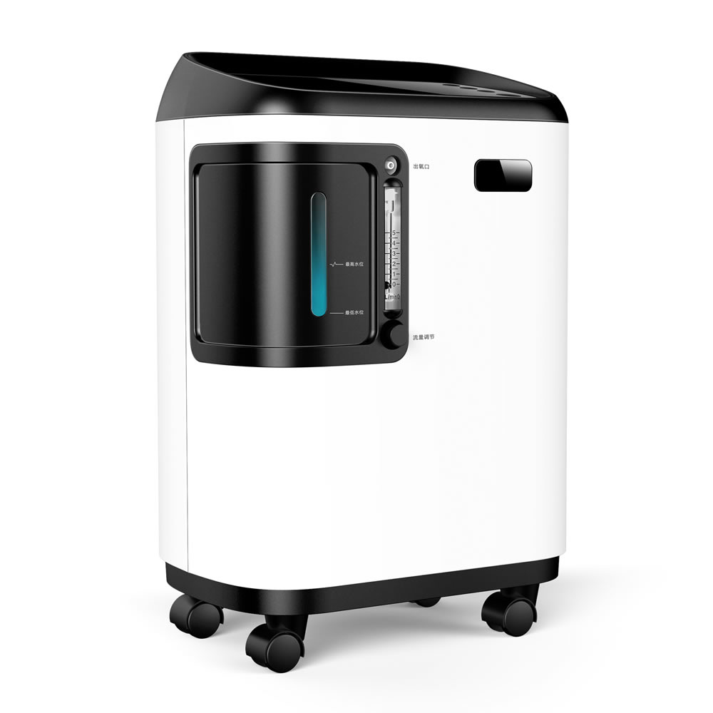 Medical Oxygen Concentrator (Y-303W)